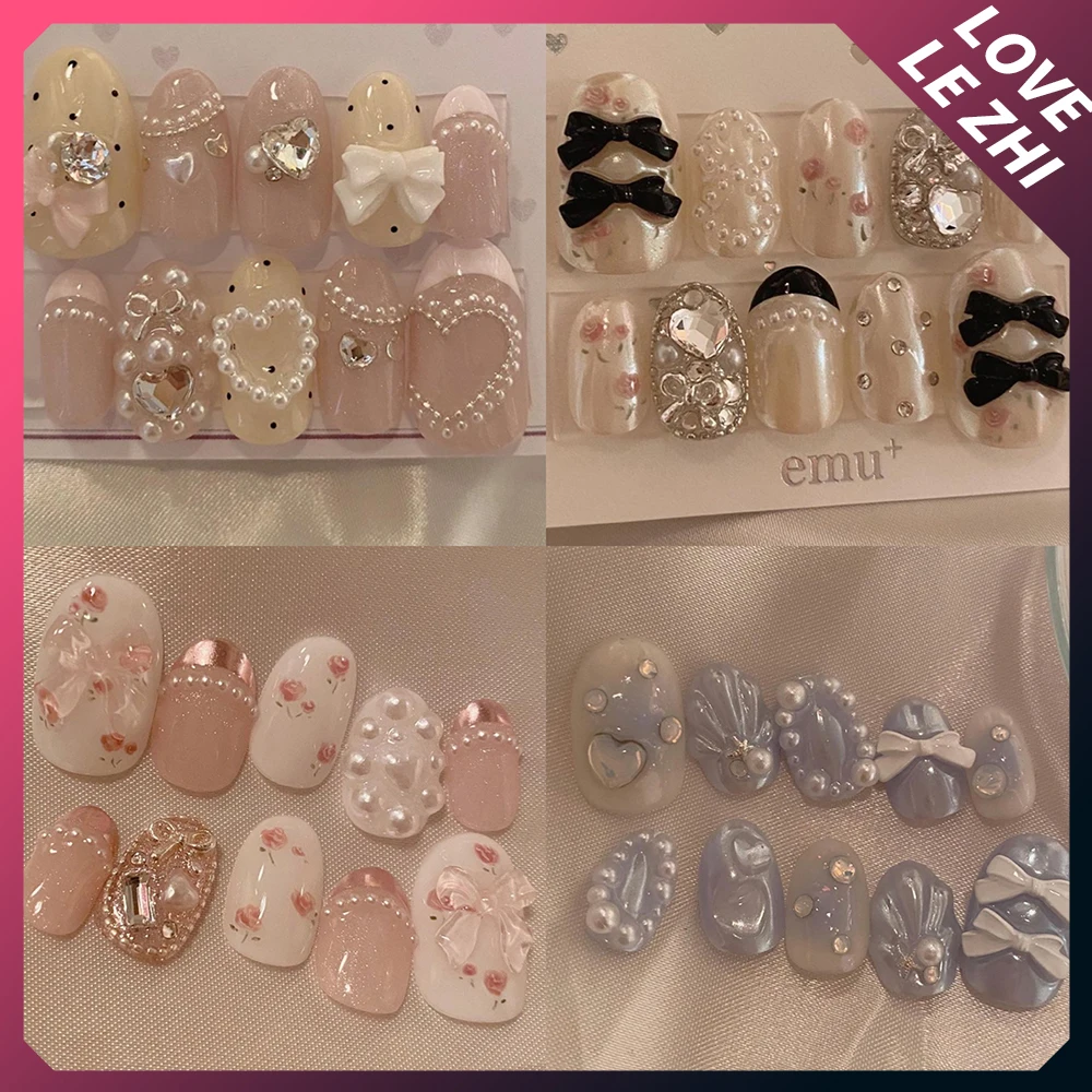 Decorating Tip Set - Pink Pearl Rose Charm Bow Decorated