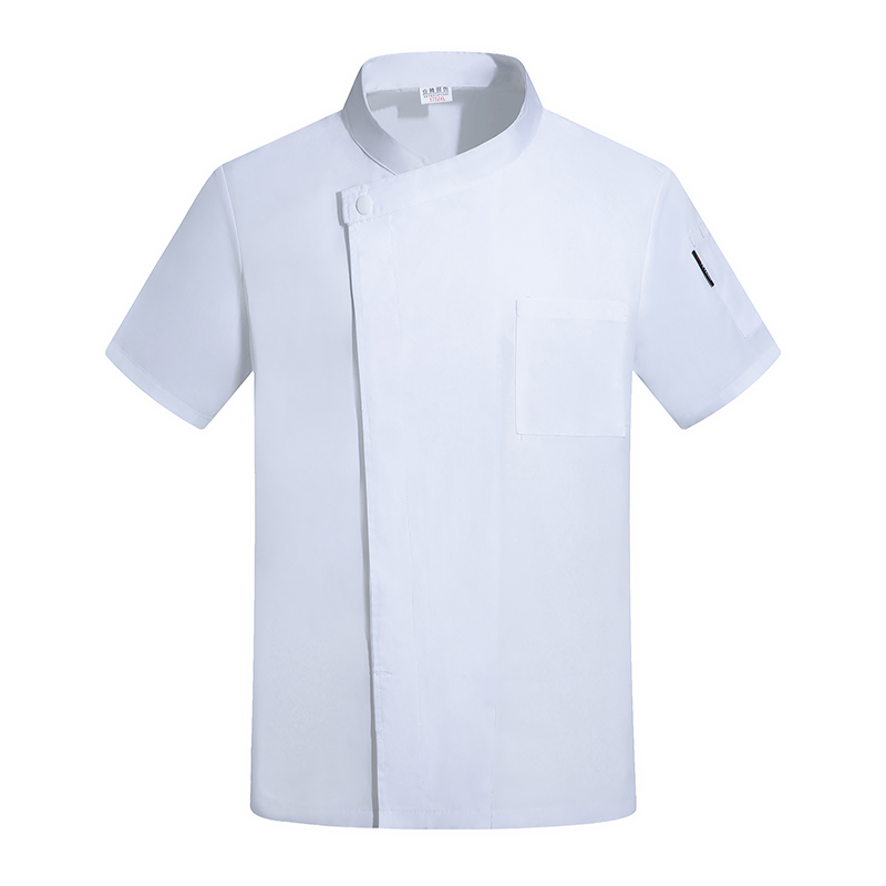 Hotel Restaurant Uniform Cante - đánh giá và giá Kitchen Baker