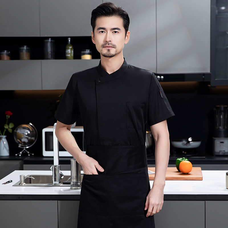 Hotel Restaurant Uniform Cante - đánh giá và giá Kitchen Baker