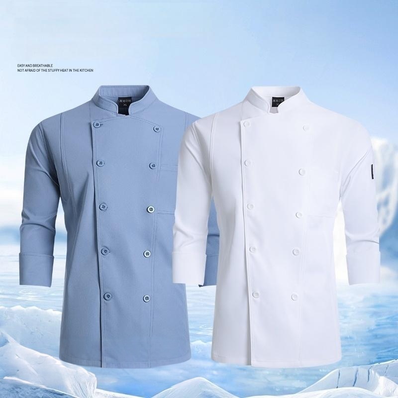 Professional Chef Uniforms Lon - đánh giá và giá Kitchen Baker