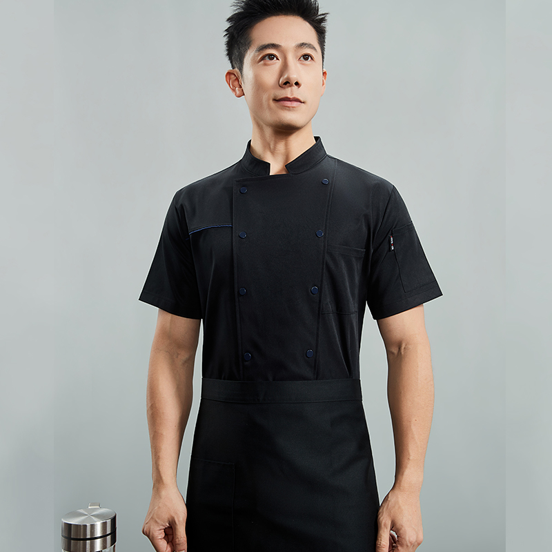 Summer Restaurant Hotel Kitche - đánh giá và giá Kitchen Baker