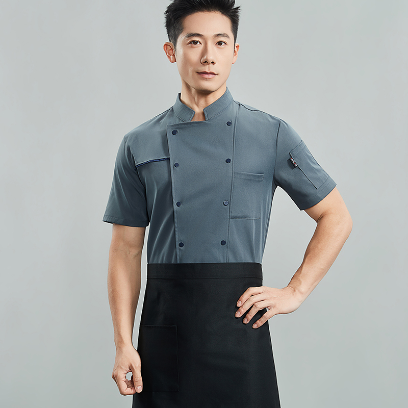 Summer Restaurant Hotel Kitche - đánh giá và giá Kitchen Baker