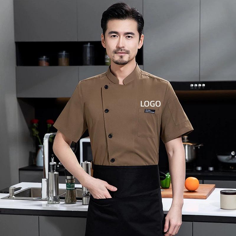 Chef's Work Clothes Men's Wome - đánh giá và giá Kitchen Baker