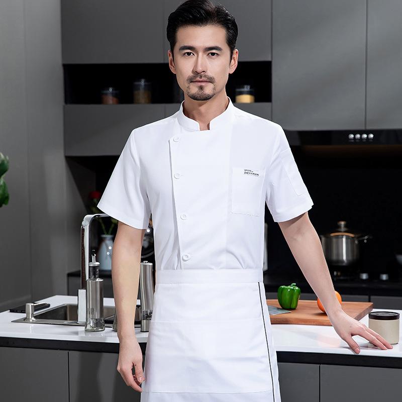 Chef's Work Clothes Men's Wome - đánh giá và giá Kitchen Baker